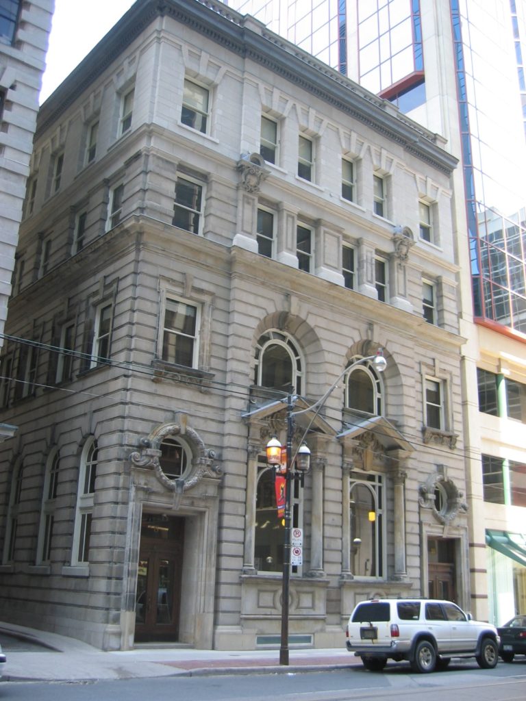 Ontario Heritage Centre